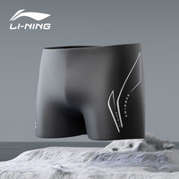 李宁（LI-NING）泳裤男士防尴尬极简泳衣平角训练游泳裤 3041 黑色 XL 