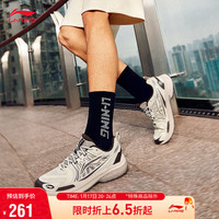 李宁 LI-NING扶摇 1.0丨复古跑鞋男鞋2024男子跑步鞋运动鞋ARXU003 米白色/板岩褐-2 39.5