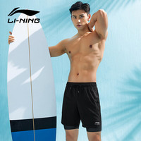 LI-NING 李宁 泳裤双层防尴尬五分游泳裤LSKT607 基础五分黑色 XL