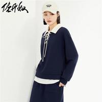 佐丹奴外套女装撞色针织系带半开襟翻领宽松卫衣 18323210 66藏青撞杏 S