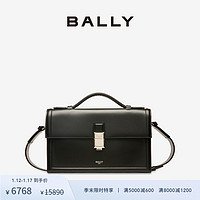 BALLY 巴利 [季末礼遇]BALLY/巴利男士黑色皮革斜挎包6300325