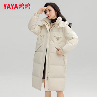 鸭鸭（YAYA）羽绒服女长款冬季可拆卸帽时尚休闲防风保暖外套HN 米色 170/92A(XL)