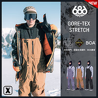 686 易毒[EXDO]W24 686单板滑雪裤男防水GORE-TEX Stretch Dispatch