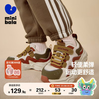 【秀场同款】迷你巴拉 MINI BALA 巴拉男女童运动鞋宝宝加绒保暖透气轻量童鞋