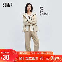 Semir 森马 背心女短款紧身辣妹风撞色吊带2024春款