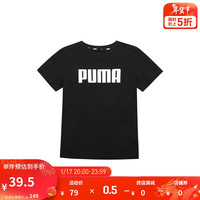 PUMA 彪马 儿童男童休闲印花圆领短袖T恤 ESS 671544 黑色-01 128