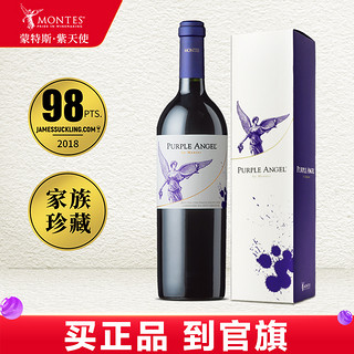 MONTES 蒙特斯 空加瓜山谷干型红葡萄酒 750ml