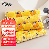 Disney 迪士尼 婴儿童枕头宝宝豆豆绒小枕护型午睡软枕芯3-6-12岁彩米奇30*50cm