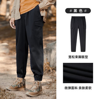 CAMEL 骆驼 机能工装休闲裤男女士潮流宽松运动束脚长裤子秋季 黑色 XL