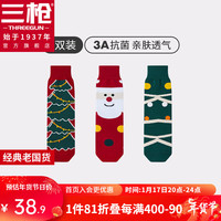 三枪（THREEGUN）圣诞袜休闲袜子中筒秋冬季红色本命年卡通可爱中筒袜3双装 圣诞树+圣诞人+绿彩带 均码