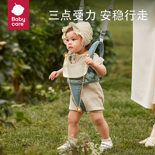 babycare 可拆式学步带婴幼儿学走路儿童牵引绳学步神器