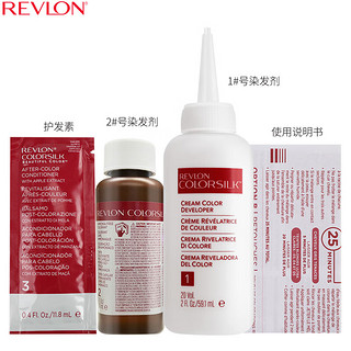 露华浓（Revlon）丽然3D染发剂 女士染发膏无刺激不伤发可盖白头发染发霜黑色锁色 10号黑色