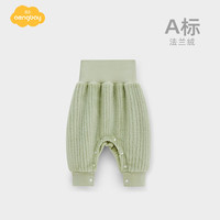 Aengbay昂贝 婴儿裤子秋冬季加绒新生儿大屁屁裤保暖按扣式高腰大PP裤 绿色 66cm