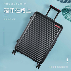 Samsonite 新秀丽 行李箱新款男女士旅行密码箱登机箱拉杆箱黑20/25/28寸 HG0