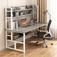 普派 电脑桌台式带书架简约书桌 莫兰迪灰色120cm