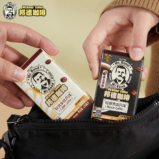 Mr.Bond 邦德 旺旺邦德即饮咖啡拿铁咖啡饮品 16盒装