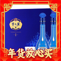 爆卖年货：YANGHE 洋河 梦之蓝 蓝色经典 M6 40.8%vol 浓香型白酒 500ml*2瓶 礼盒装