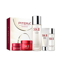 SK-II 经典体验套装 75ml+30ml+20g+15g+2.5g