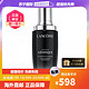  LANCOME 兰蔻 小黑瓶精华 面部精华肌底液 修护精华液100ml　