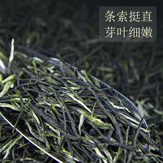 lvmu 绿木 年货龙年礼盒信阳毛尖茶叶绿茶一级 高档礼盒 250g