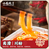 小龙坎方便自热宽粉火锅粉盒装懒人速食小火锅土豆粉自煮川粉条