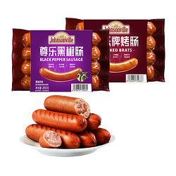 Johnsonville 尊乐 烤肠 原味黑椒组合 260g*2袋