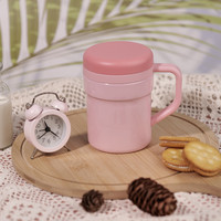 心工匠 温差自动搅拌杯免充电咖啡水杯女朋友不锈钢懒人高颜值 珠光粉