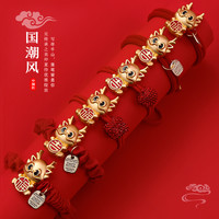 摩亚杰卡 新年红色皮筋女扎头2024新款头绳高端龙年高弹力耐用橡皮筋发圈女