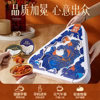 【今日超A_即食花胶礼盒6碗】年货品高档滋补鲜炖牛奶鱼胶