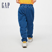 Gap 盖璞 男童春季2024时髦洋气牛仔裤松紧中腰锥形裤儿童装891982
