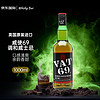 威使69（VAT69）苏格兰调和威士忌洋酒 1000ml