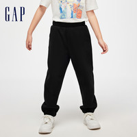 Gap男童春季2024纯色束脚卫裤儿童装帅气Scuba针织裤891704