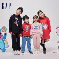 Gap 盖璞 男童春季2024新年款卫裤儿童运动束脚裤847192