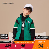 匡威（Converse）儿童加绒马甲纯色保暖运动小背心女大童针织秋装上衣 群青绿 130/64