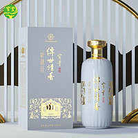 宝丰酒 清香型白酒 传世清香 元亨 商务宴请 高度酒 盒装酒 50%vol 500mL 1瓶