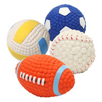 宜特 乳胶发声玩具球大号四件套狗狗玩具趣味互动磨牙耐咬陪伴解闷宠物用品