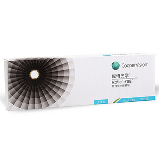 CooperVision 库博 光学（coopervision）幻眸彩色隐形眼镜自然美瞳日抛10片装浓情黑 400度