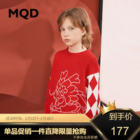 MQD 马骑顿 童装男童女童毛衣红色新年加厚儿童针织衫龙年潮 中国红 150