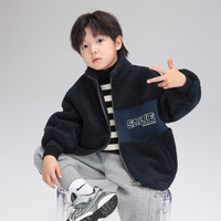 左西男童仿羊羔绒外套春季2024儿童美式字母印花上衣加厚保暖 藏青色【不易起球】 110