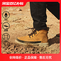 Timberland 踢不烂男靴大黄靴防水户外|A44SH