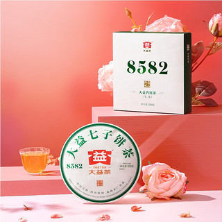 TAETEA 大益 茶叶 普洱茶 经典唛号 普洱生茶 8582 口粮茶 单饼装 200g * 1盒