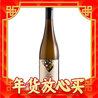 88VIP：Kessler-Zink 凯斯勒 雷司令 半甜白葡萄酒 750ml 单瓶