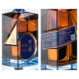 张裕先锋 张裕 可雅男人四十白兰地130周年纪念版整箱烟台白兰地国产洋酒