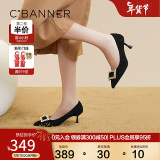 C.BANNER 千百度 通勤高跟鞋法式单鞋女细跟尖头羊皮正装气质 黑色 39