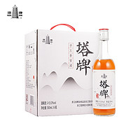 塔牌 黄酒手工香雪酒500ml*6瓶装整箱糯米甜型黄酒绍兴产花雕酒