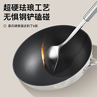 MELING 美菱 MeiLing)珐琅铸铁炒锅无涂层家用炒菜锅不粘锅电磁炉燃气灶明火适用 32cm适用3-5人