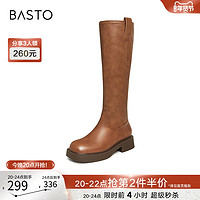 BASTO 百思图 2023冬季新款美拉德不过膝高筒骑士靴小个子女长靴MD236DG3