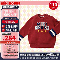 MIKI HOUSE MIKIHOUSE儿童卫衣红色春秋款男女宝宝长袖上衣时尚宽松洋气 红色110码