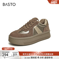 BASTO 百思图 23冬新款加绒德训鞋厚底增高女运动休闲面包鞋ND762DM3Z