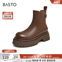 BASTO 百思图 23冬季商场新款加绒美拉德烟筒靴女切尔西短靴棉鞋IDW61DD3